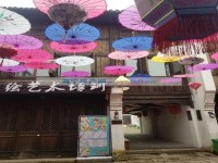 其它图