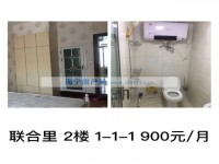 其它图