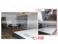 其它图