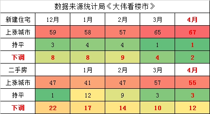 微信图片_20190516101722.png