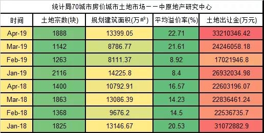 微信图片_20190516101756.jpg