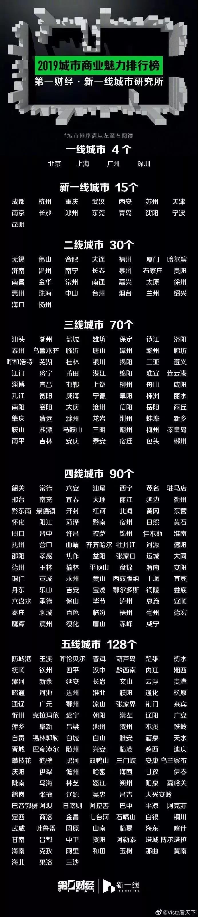 微信图片_20190529134317.jpg