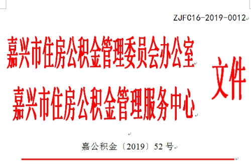 190905114524941819.png