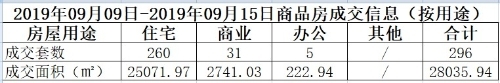 s1909160904335303120.jpg